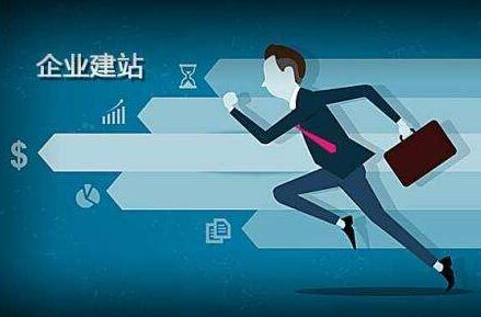 中乙球队奋力一搏，成功晋级强