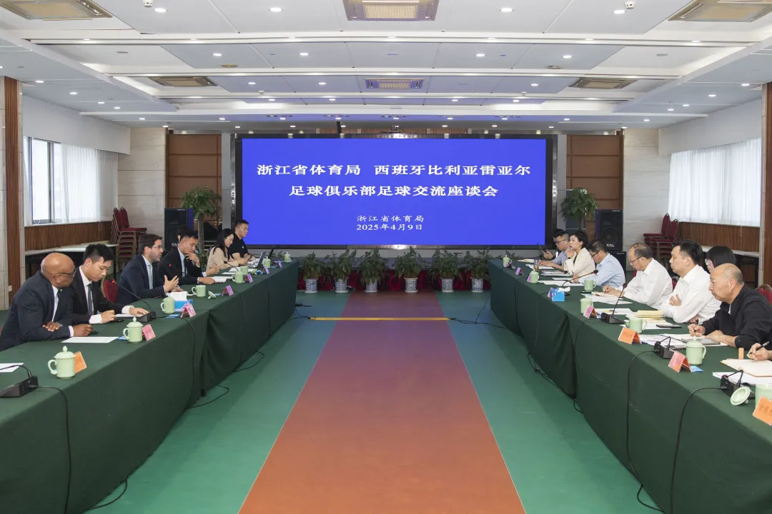 安博体育网站-包含球队状况低迷，管理层加强内部沟通的词条