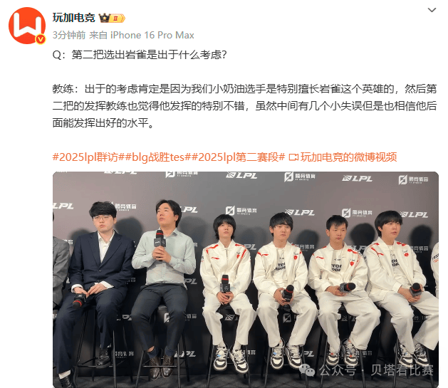 安博体育官方-大胜！球队晋级季后赛晋级之路(大胜!球队晋级季后赛晋级之路视频)