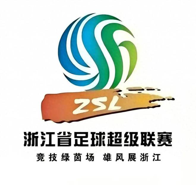 安博体育入口-苏超火爆粤超跟进上海早在七年前就踢上超了的简单介绍