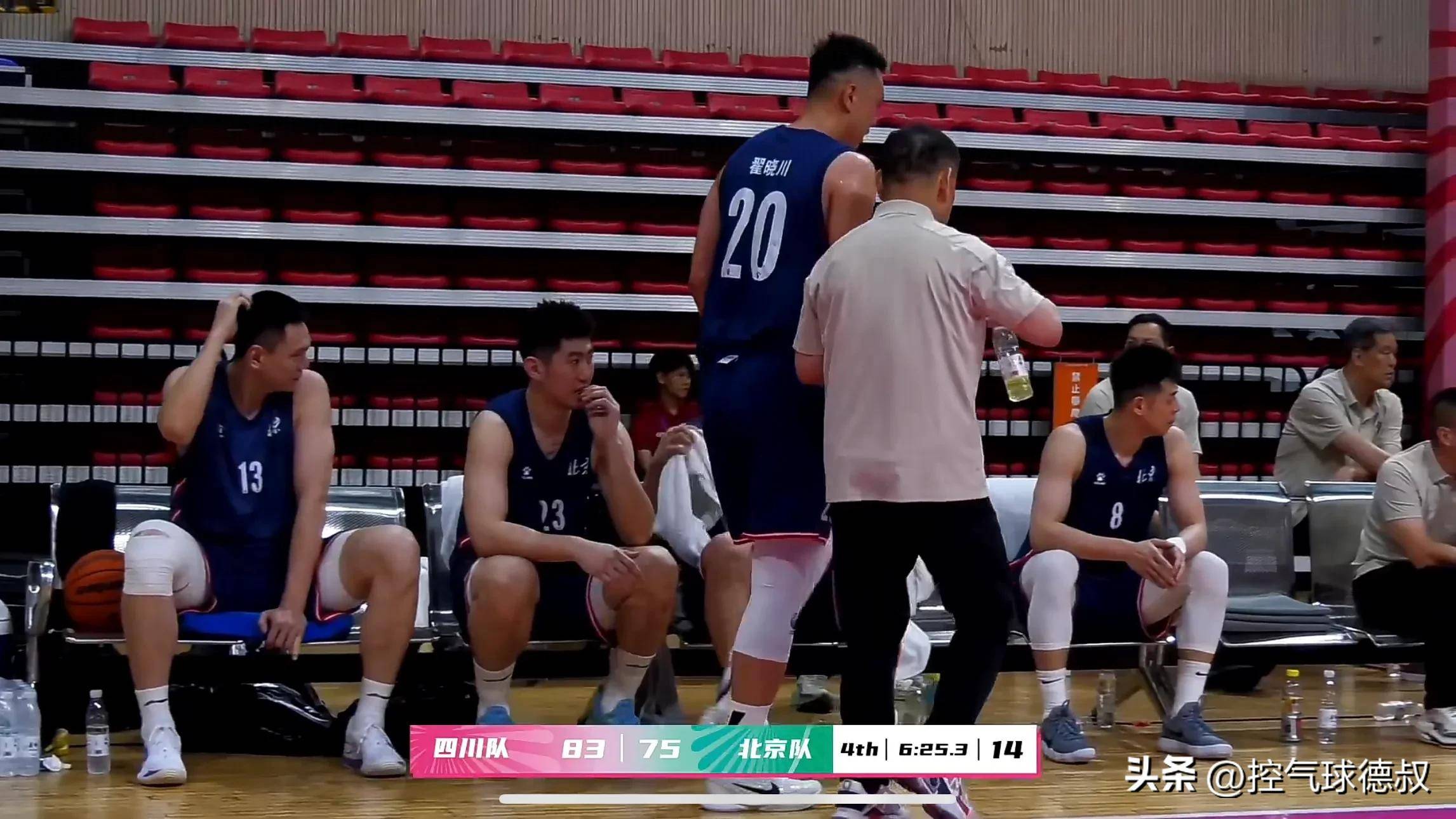 东部强强对话，四川男篮PK浙江队的简单介绍