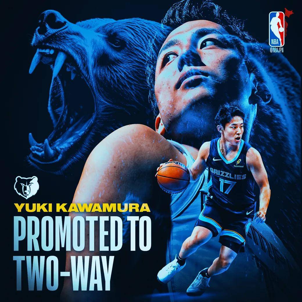 安博体育入口-包含渡边和比江岛慎缺席亚洲杯河村勇辉首选NBA机会的词条