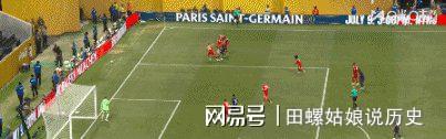 铁血九人！巴黎绝境双杀拜仁晋级世俱杯四强的简单介绍
