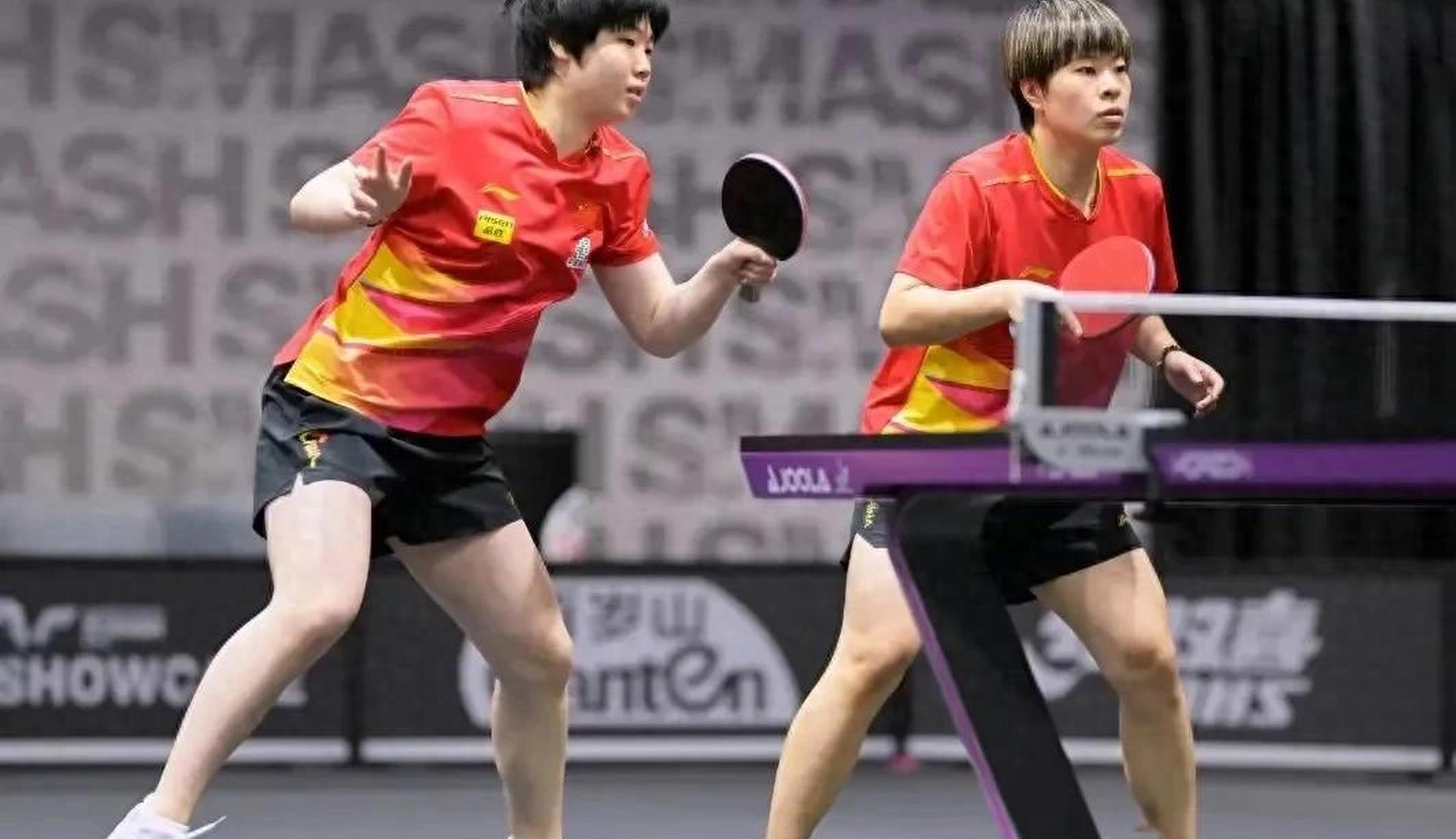 大满贯-王艺迪/蒯曼3-2海产组合女双夺冠的简单介绍
