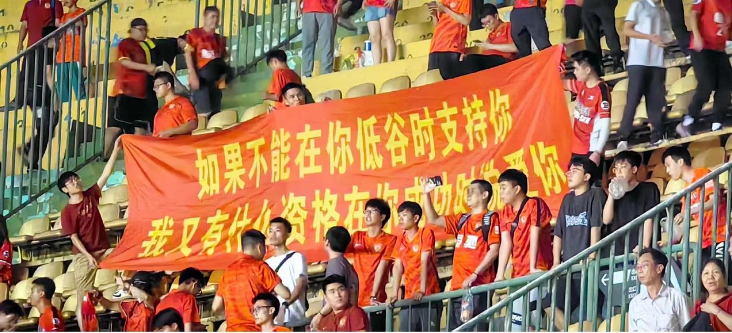 安博体育入口-包含恒大主场轻松取胜，展现出强大的实力的词条