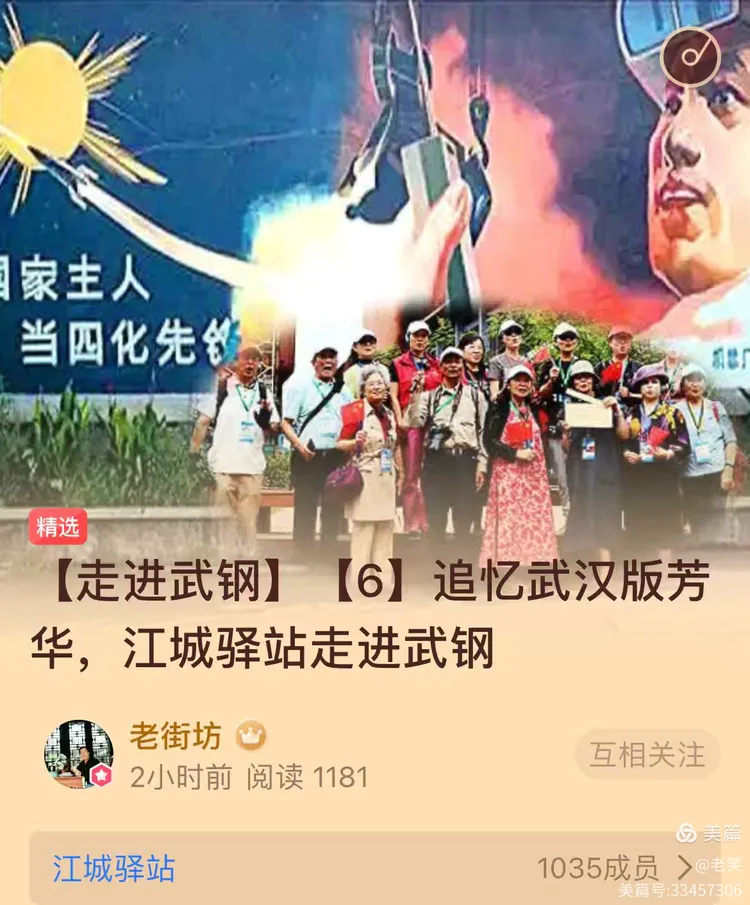 关于惊心动魄：球员临危不惧献神奇表现的信息
