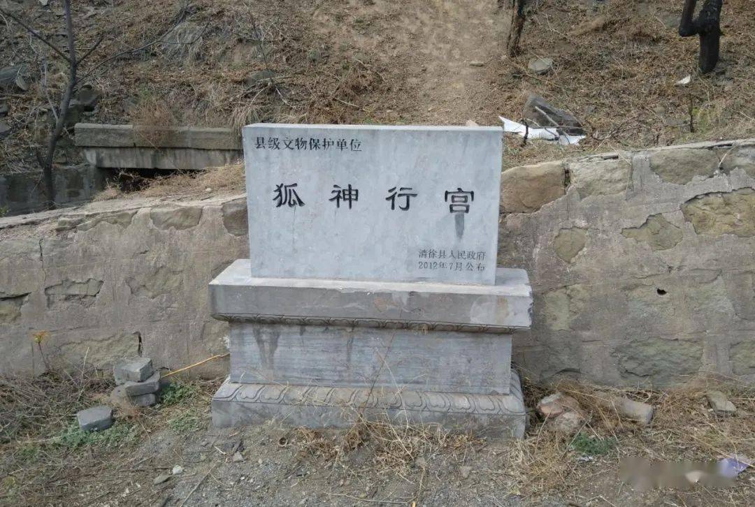 太原峪泰实力强大，欲突出重围