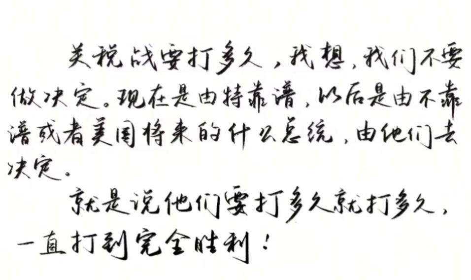 安博体育官方-包含战场之上的智慧：如何化被动为主动赢得胜利之道的词条