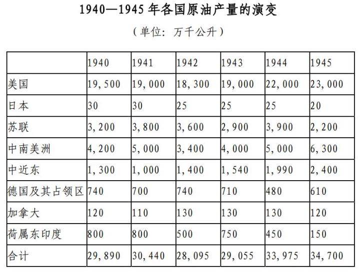 南特对抗斯特拉斯堡，双方实力对比的简单介绍